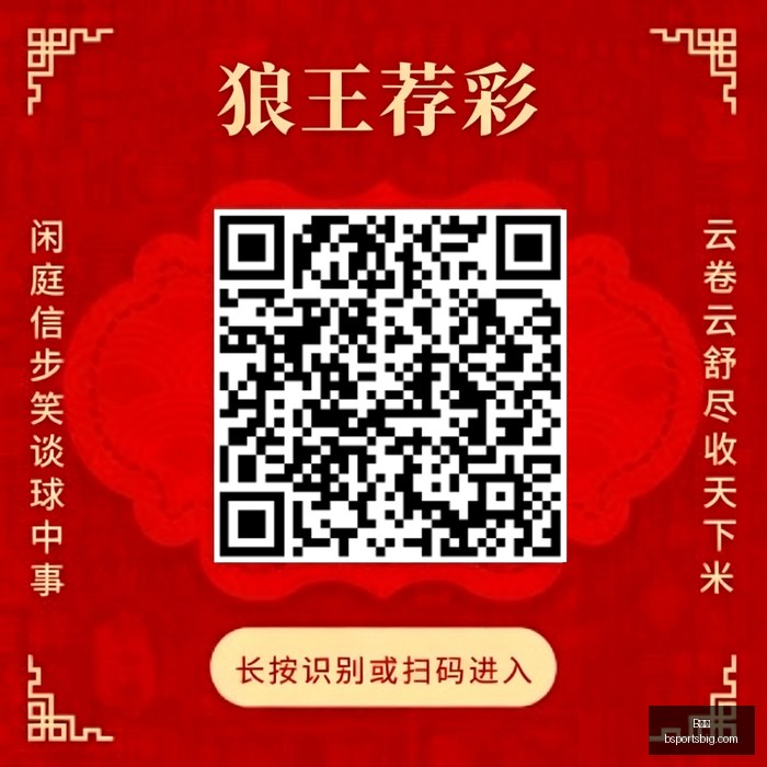 知名电竞选,手退役,粉丝泪目送,B体育官网,B体育App,B体育下载,B体育登录,B体育平台