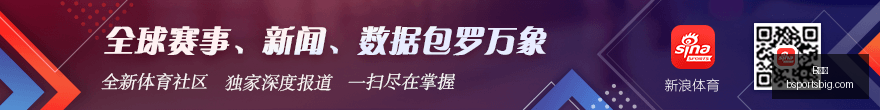 曼联应对黄,牛策略引球,迷不满,B体育官网,B体育App,B体育下载,B体育登录,B体育平台