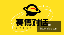 厄尔尼诺现,象即将来袭,湖南秋冬湿,B体育官网,B体育App,B体育下载,B体育登录,B体育平台