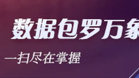 索尼与小岛工作室合作终结B体育平台：谍报动作游戏终结之谜